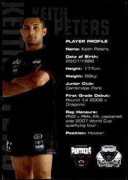 2008 Penrith Panthers Feel The Power,See The Magic #NNO Keith Peters Back
